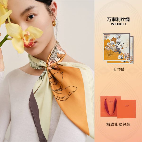 万事利春夏新款桑蚕丝真丝丝巾