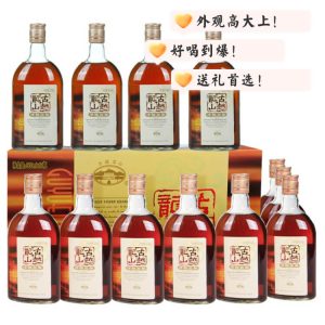 古越龙山绍兴黄酒清醇三年花雕酒绍兴酒整箱装