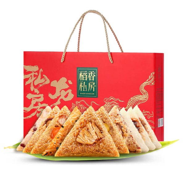 稻香私房粽子礼盒