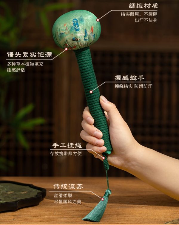 端午节礼物艾草锤