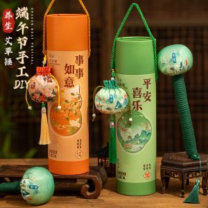 端午节礼物艾草香包香囊