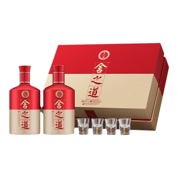 舍得酒舍之道50度500ml*2瓶礼盒装浓香型端午节日送礼收藏白酒