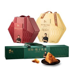 锋味派官方粽子礼盒