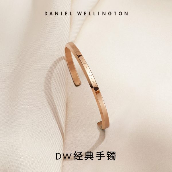 DW男女同款手镯 CLASSIC系列经典字母款开口玫瑰金色情侣手镯