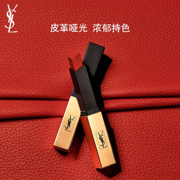 YSL圣罗兰小金条口红 小黑条唇膏1966化妆品