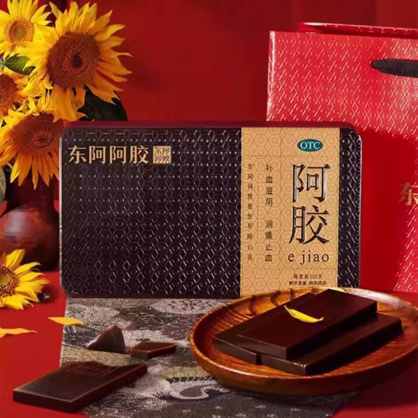 东阿阿胶金标阿胶块礼盒补血滋阴