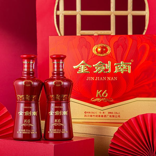 剑南春 金剑南K6礼盒 52度500mL_2瓶 礼盒装
