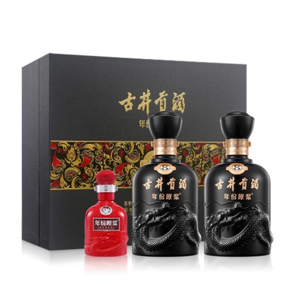 古井贡酒年份原浆50度古8礼盒 500mL*2瓶 浓香白酒